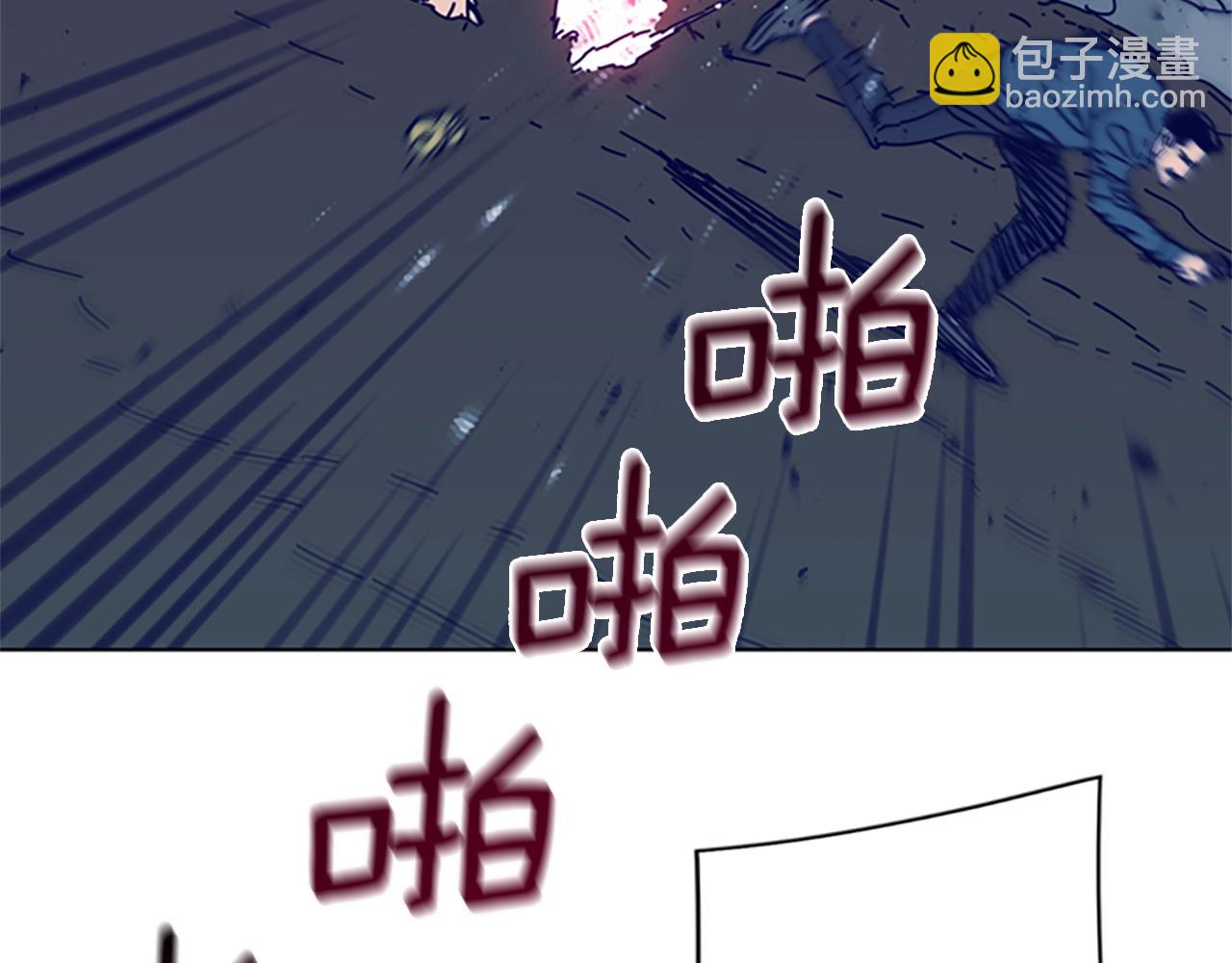 清道夫K - 第98話 逃脫(2/3) - 7