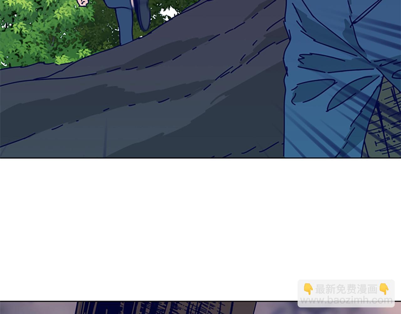 清道夫K - 第98話 逃脫(2/3) - 7