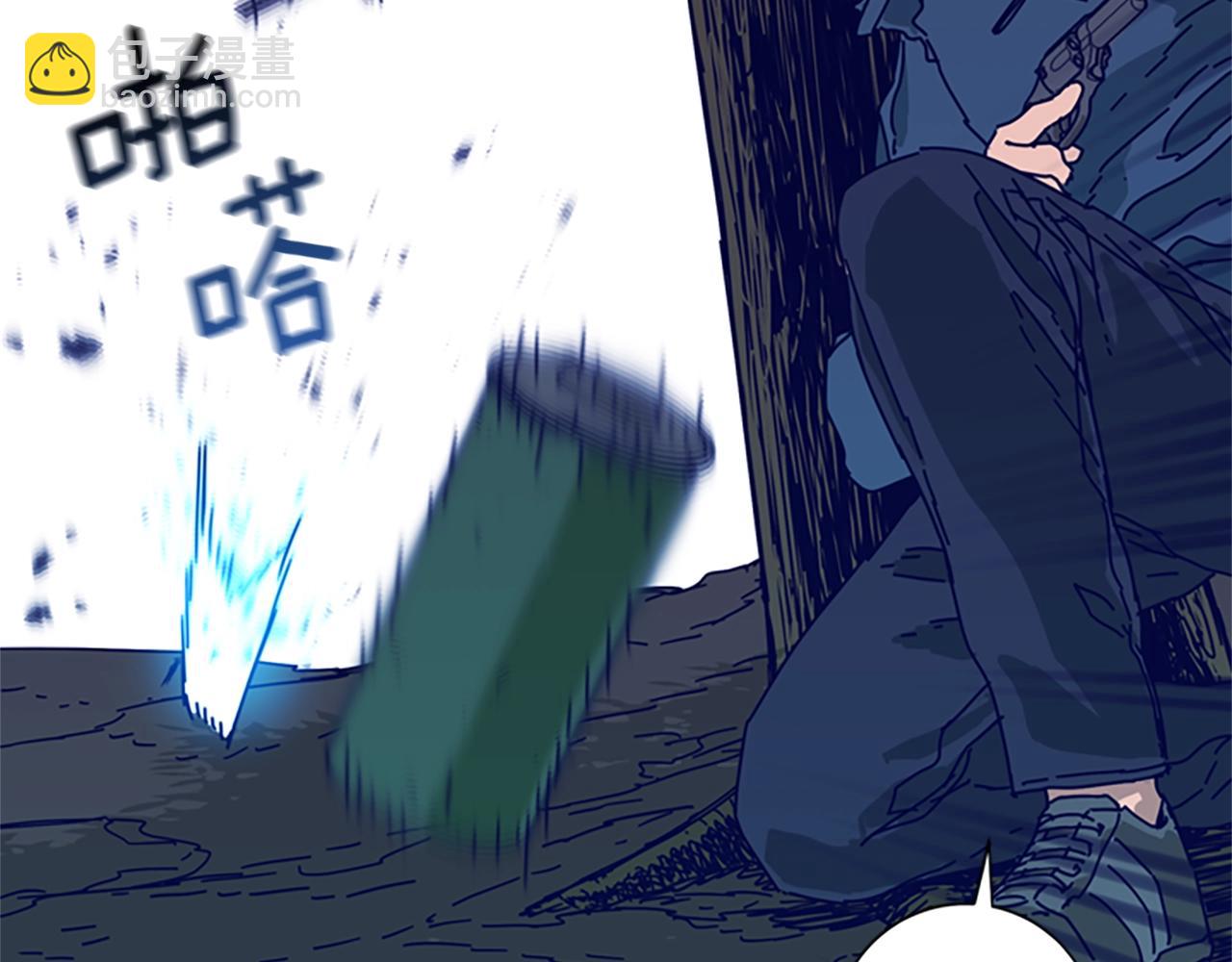 清道夫K - 第98話 逃脫(2/3) - 3