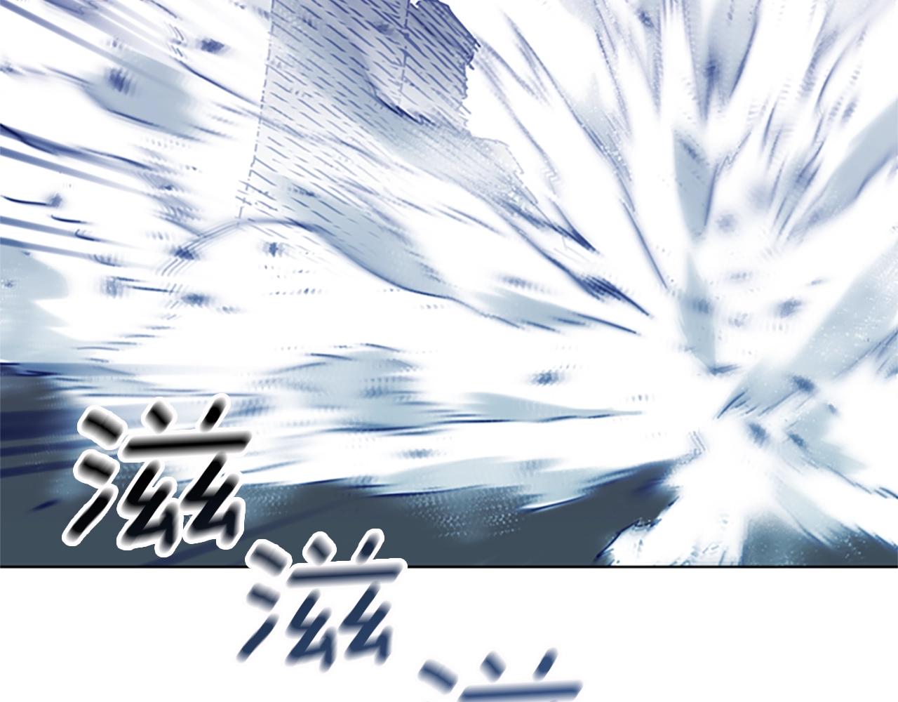 清道夫K - 第98話 逃脫(2/3) - 7