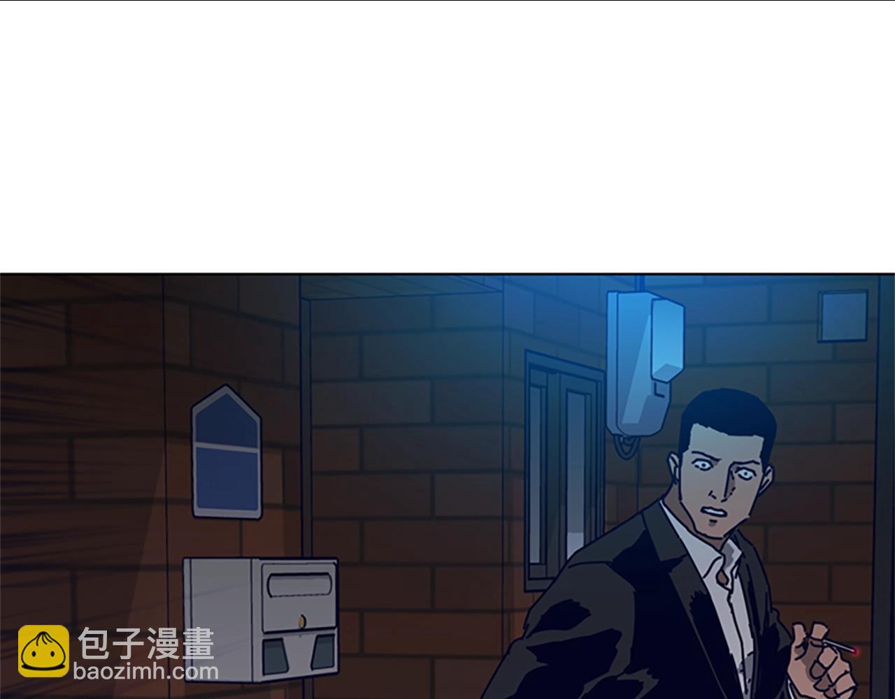 清道夫K - 第100話 潛入失敗(1/3) - 2