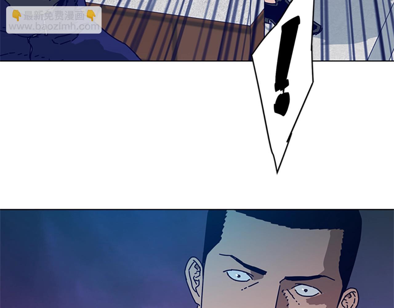 清道夫K - 第100話 潛入失敗(1/3) - 4