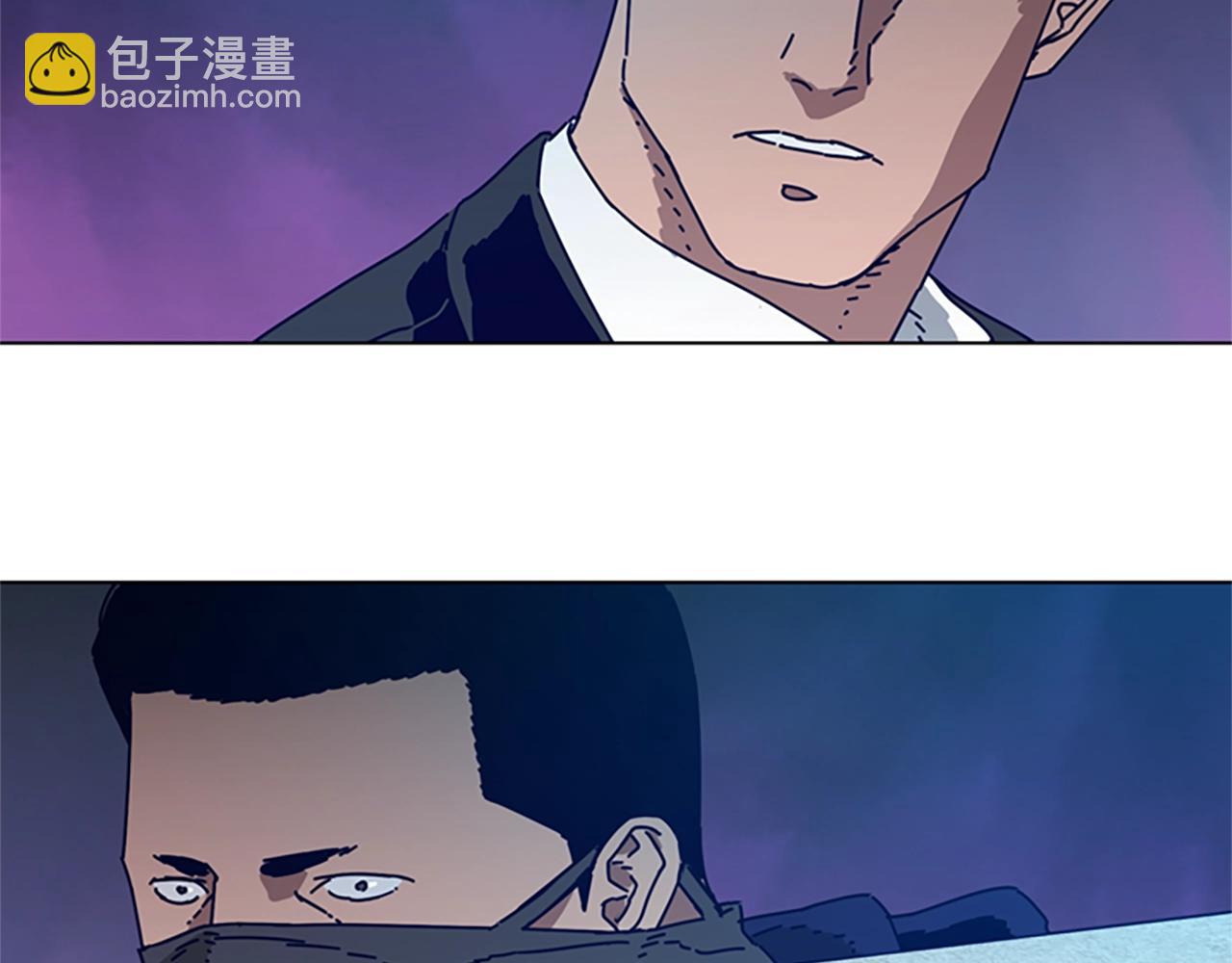 清道夫K - 第100話 潛入失敗(1/3) - 5