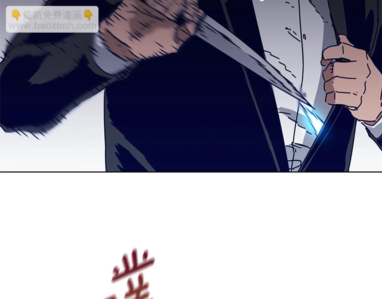 清道夫K - 第100話 潛入失敗(1/3) - 8