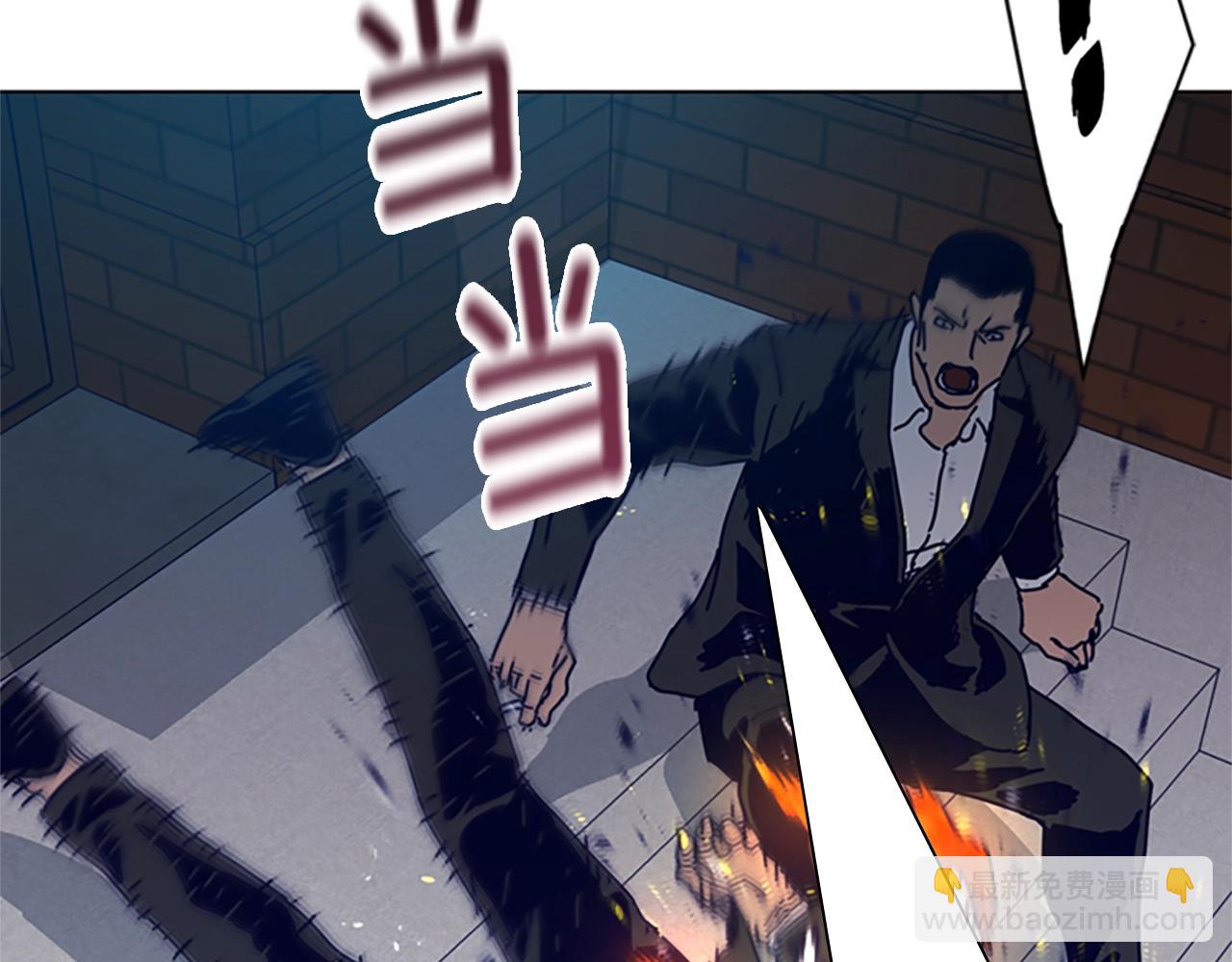 清道夫K - 第100話 潛入失敗(1/3) - 5