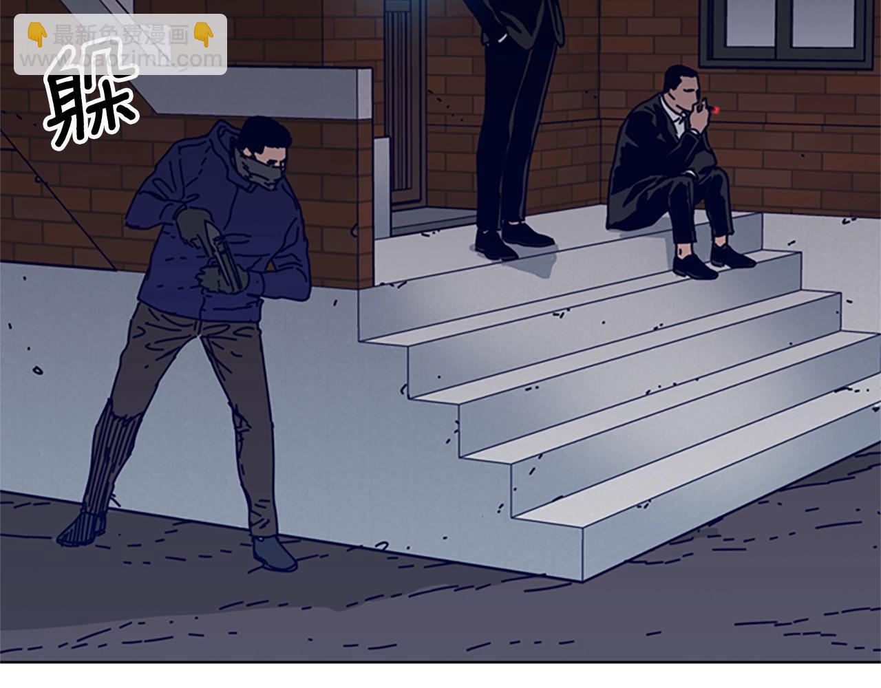 清道夫K - 第100話 潛入失敗(1/3) - 3