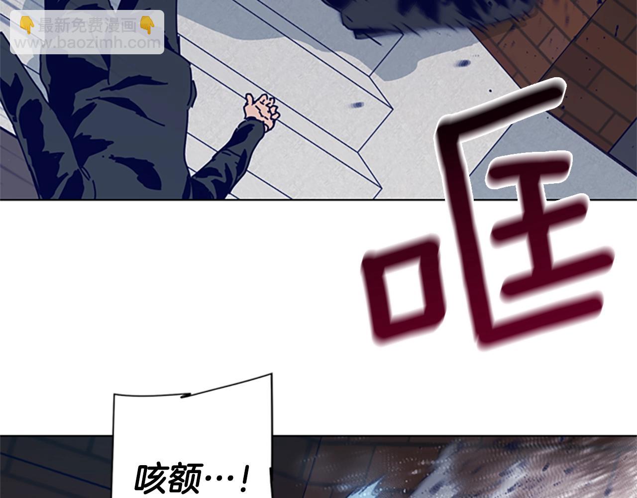 清道夫K - 第100話 潛入失敗(1/3) - 4