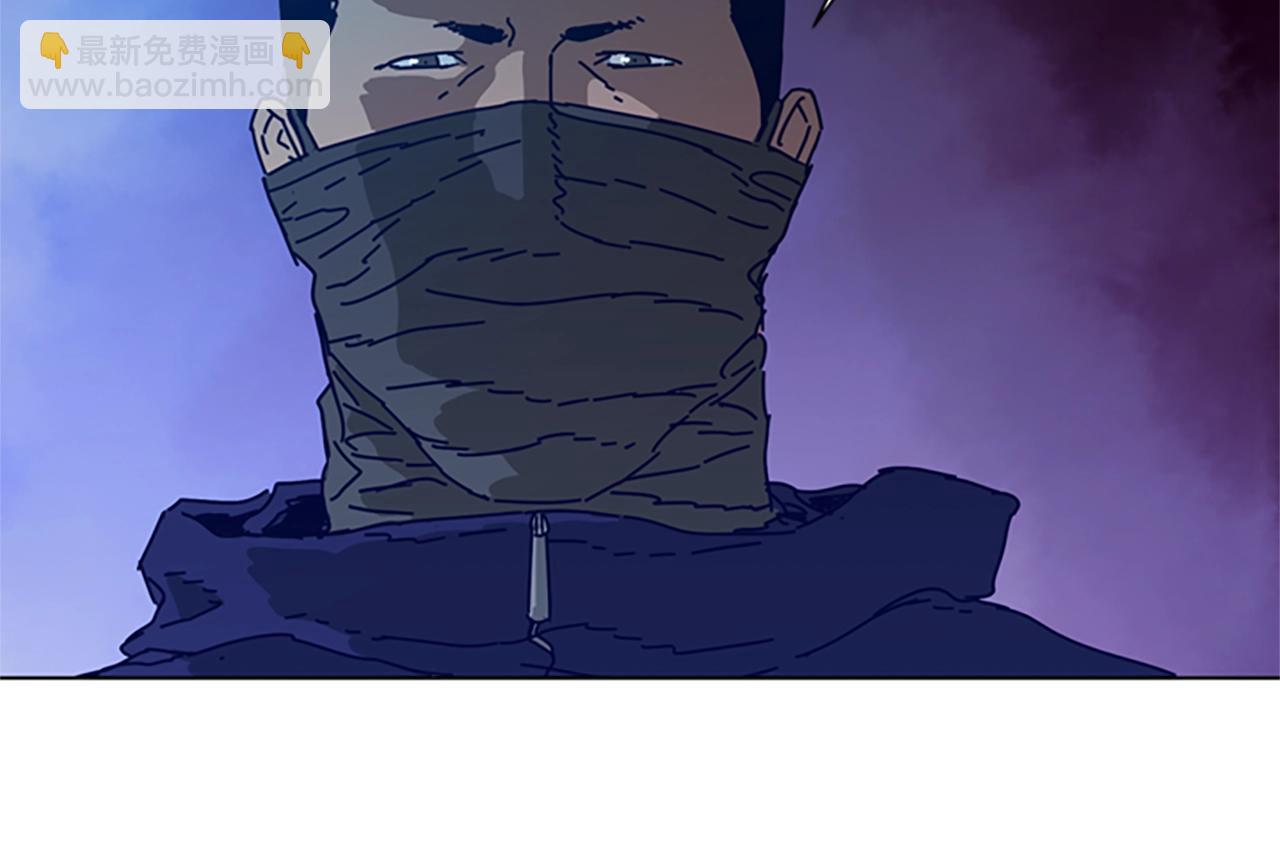 清道夫K - 第100話 潛入失敗(1/3) - 2