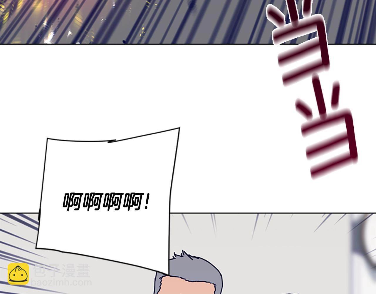 清道夫K - 第100話 潛入失敗(2/3) - 6