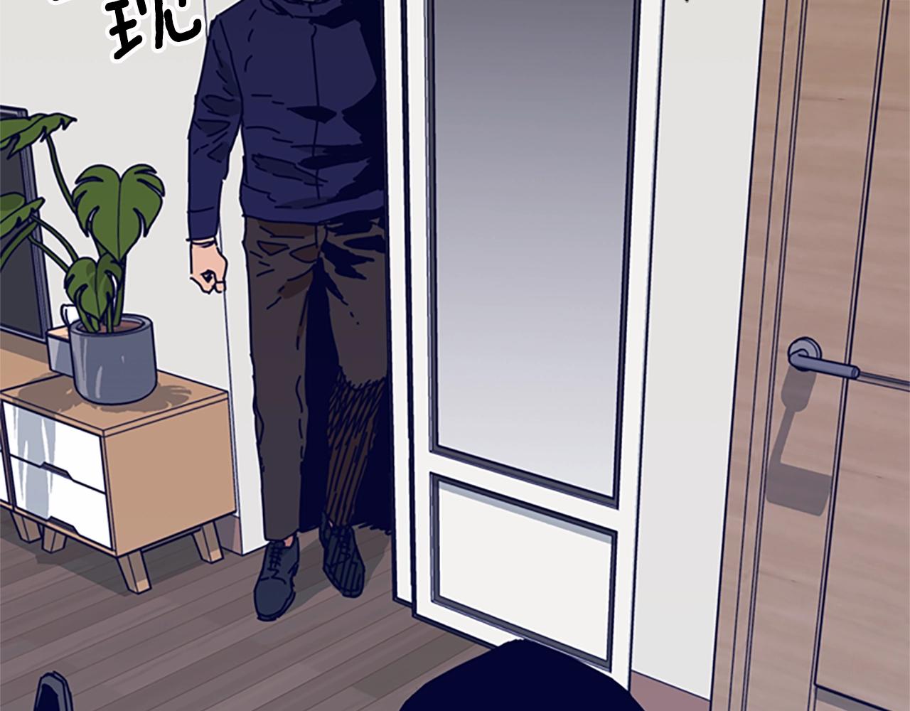 清道夫K - 第100話 潛入失敗(2/3) - 7