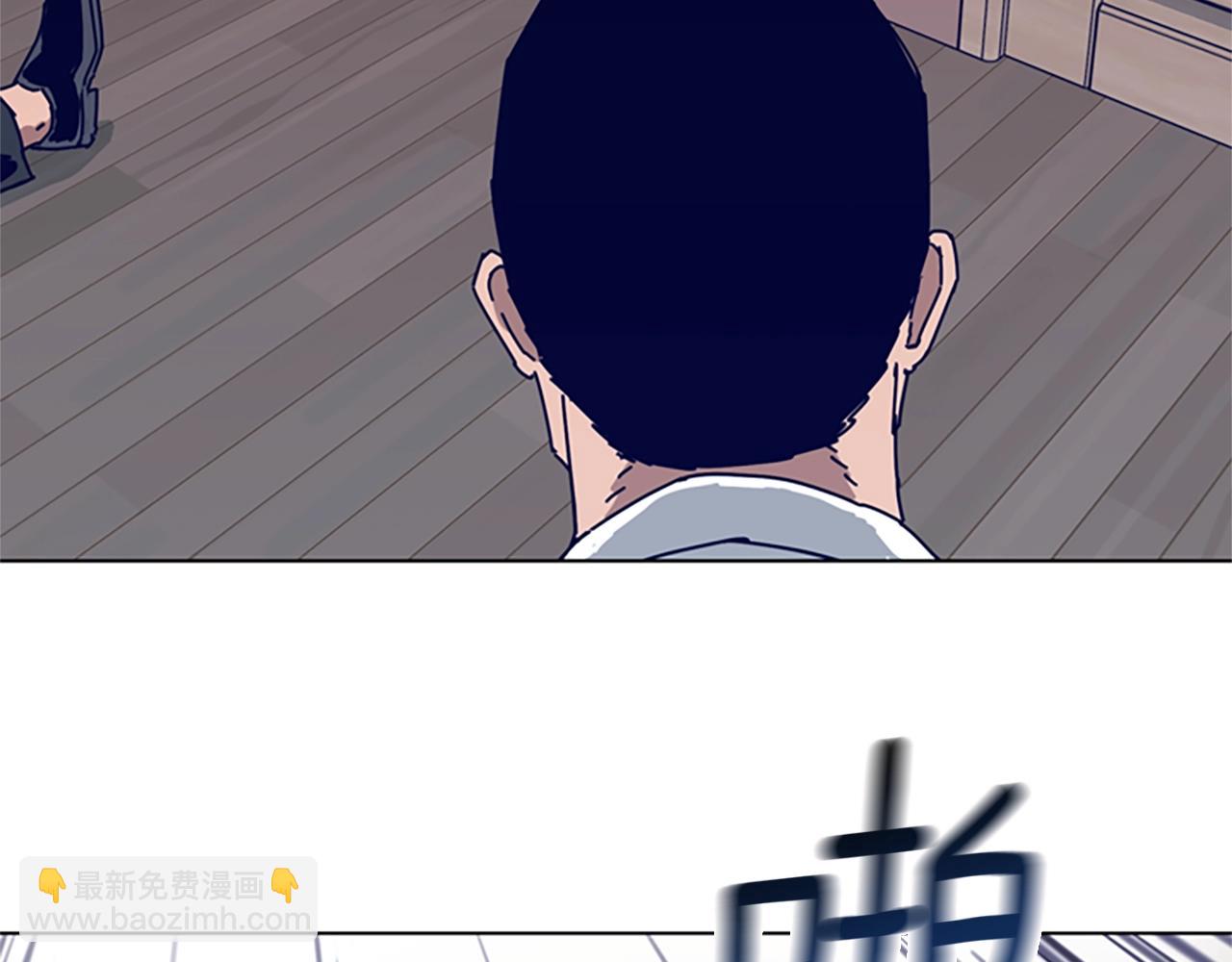 清道夫K - 第100話 潛入失敗(2/3) - 8