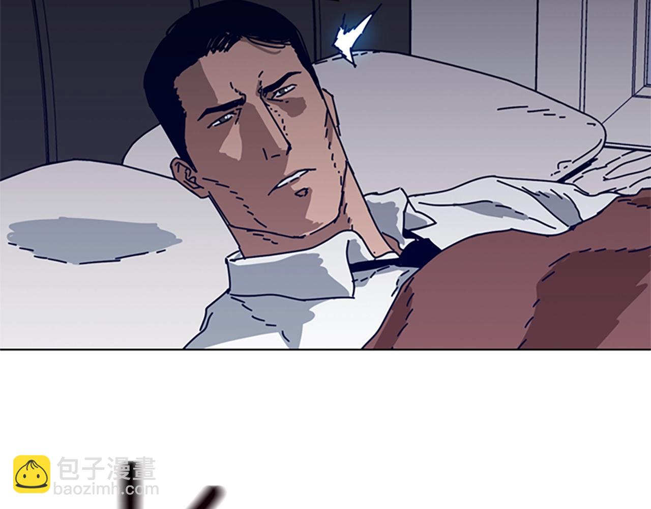 清道夫K - 第100話 潛入失敗(2/3) - 5