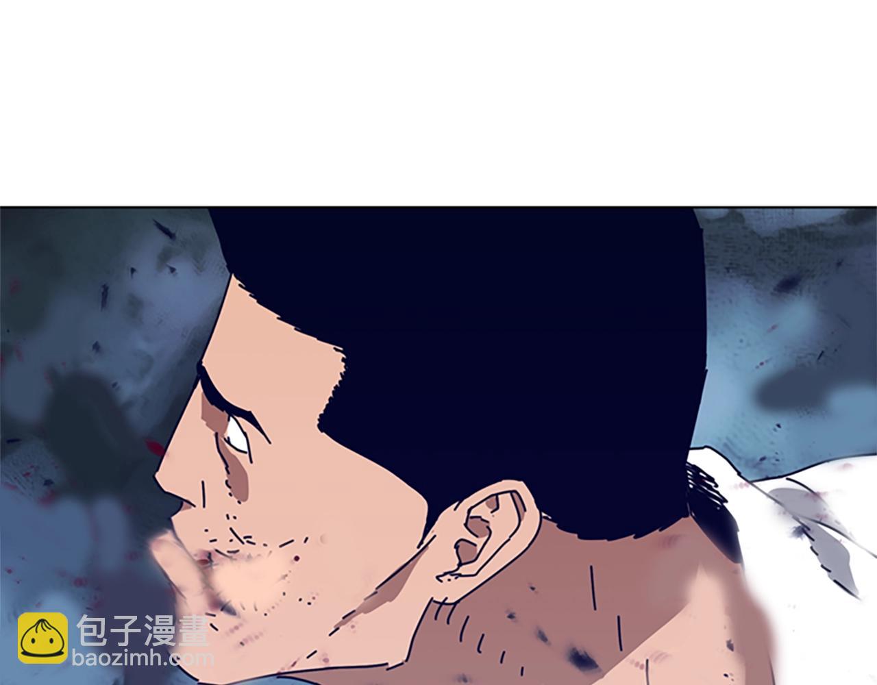 清道夫K - 第100話 潛入失敗(2/3) - 8