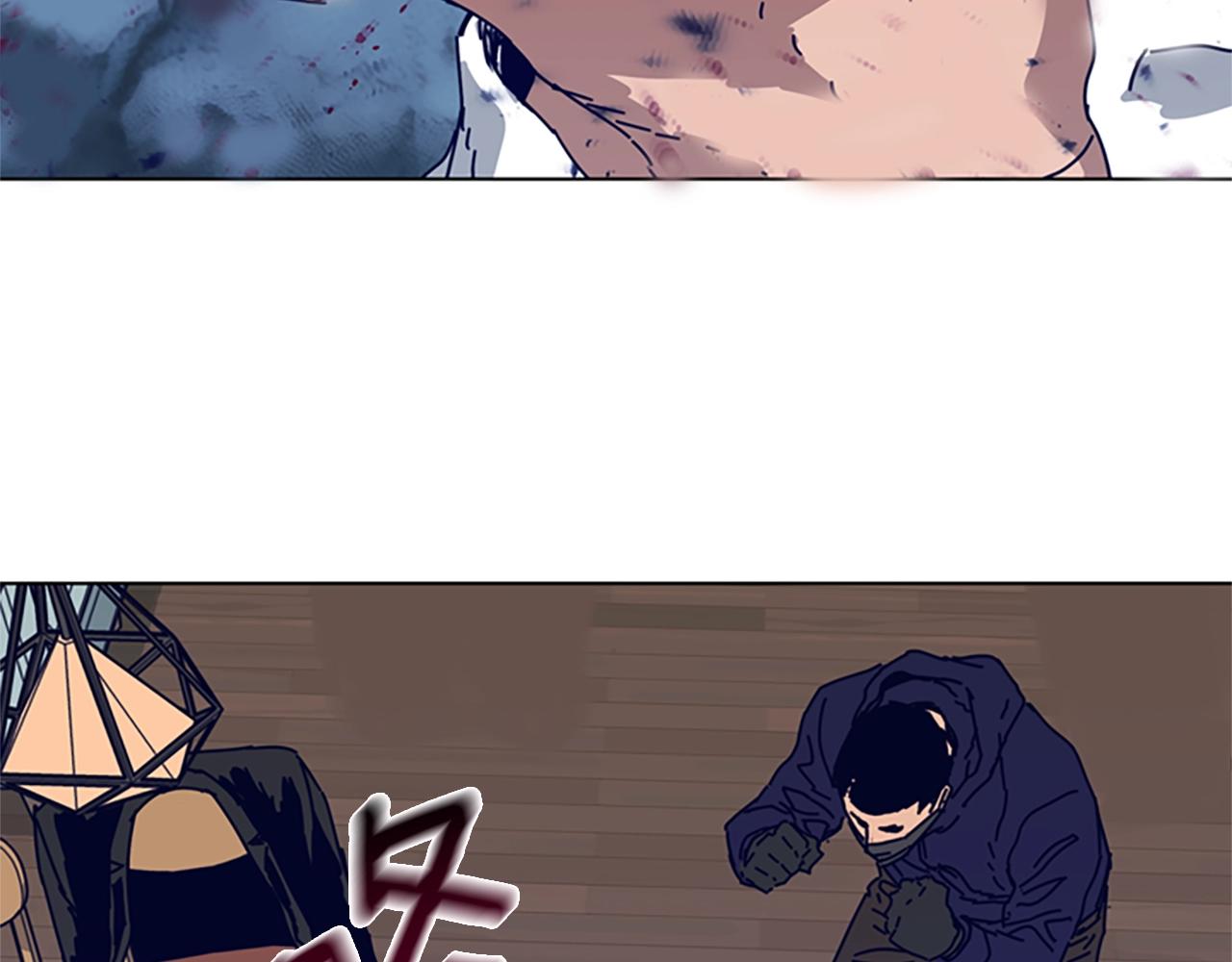 清道夫K - 第100話 潛入失敗(2/3) - 1