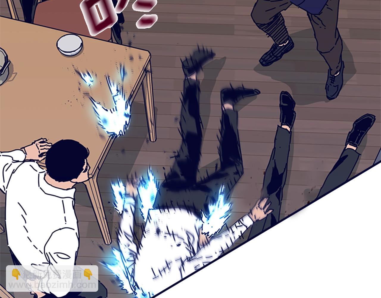 清道夫K - 第100話 潛入失敗(2/3) - 2