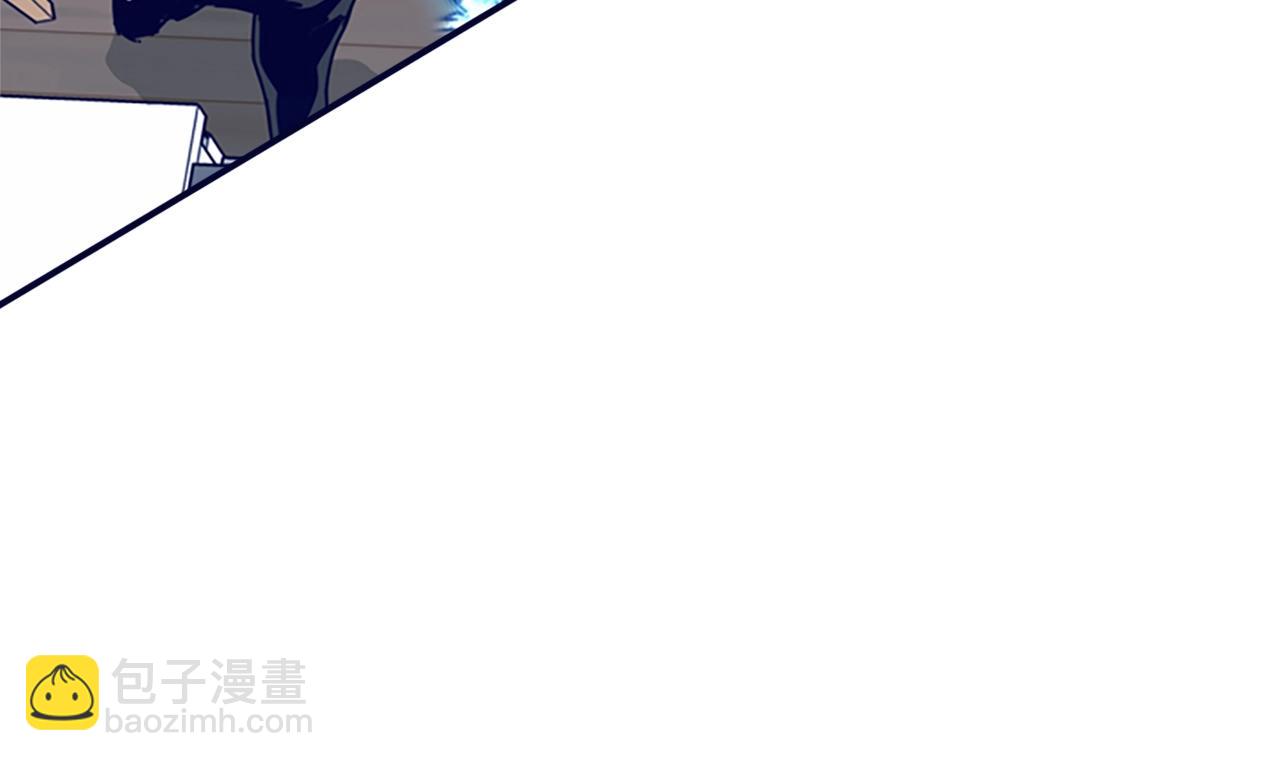 清道夫K - 第100話 潛入失敗(2/3) - 3