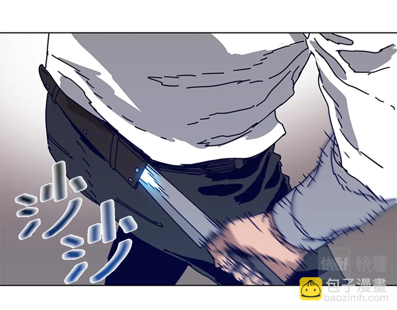 清道夫K - 第100話 潛入失敗(2/3) - 4