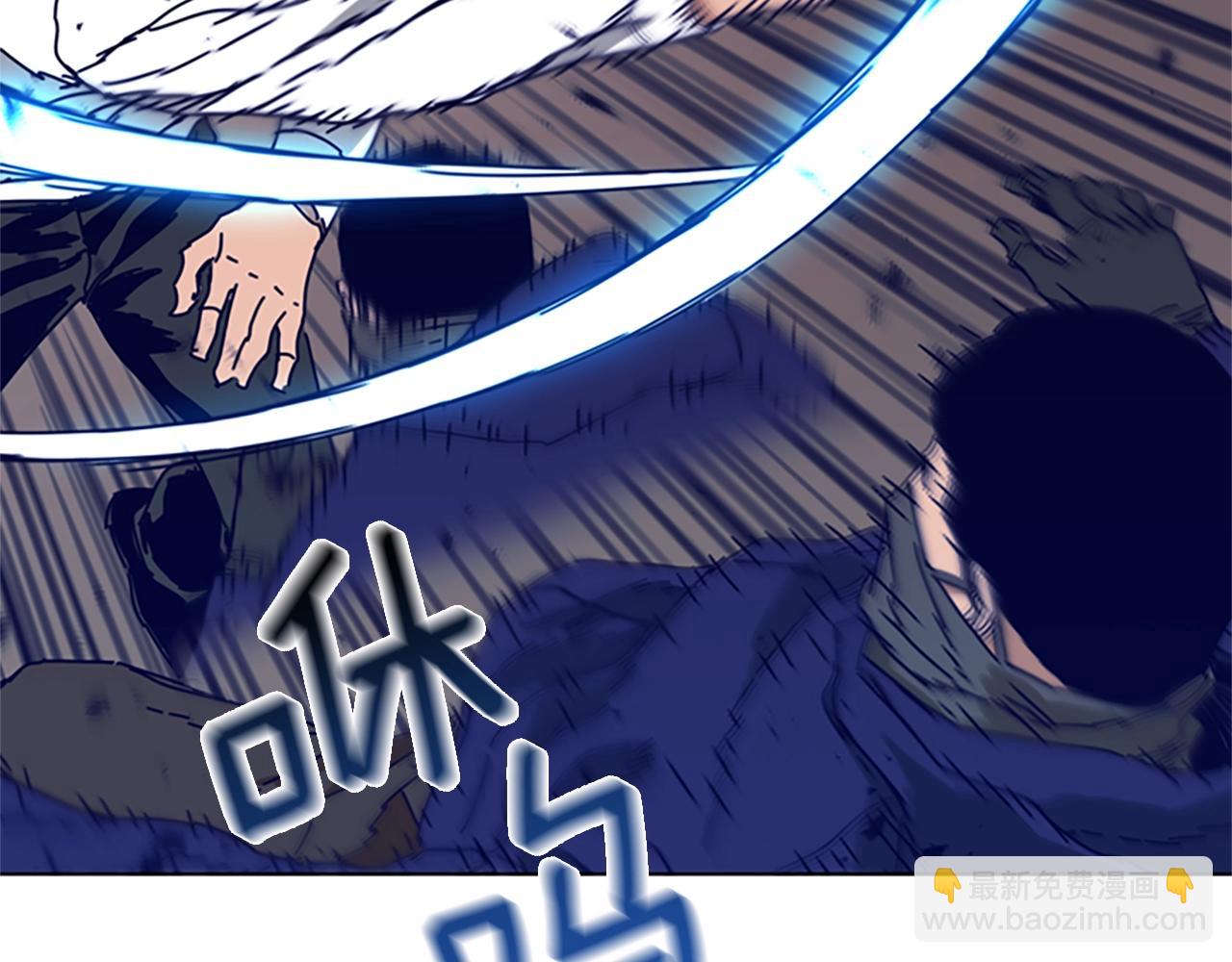 清道夫K - 第100話 潛入失敗(2/3) - 6