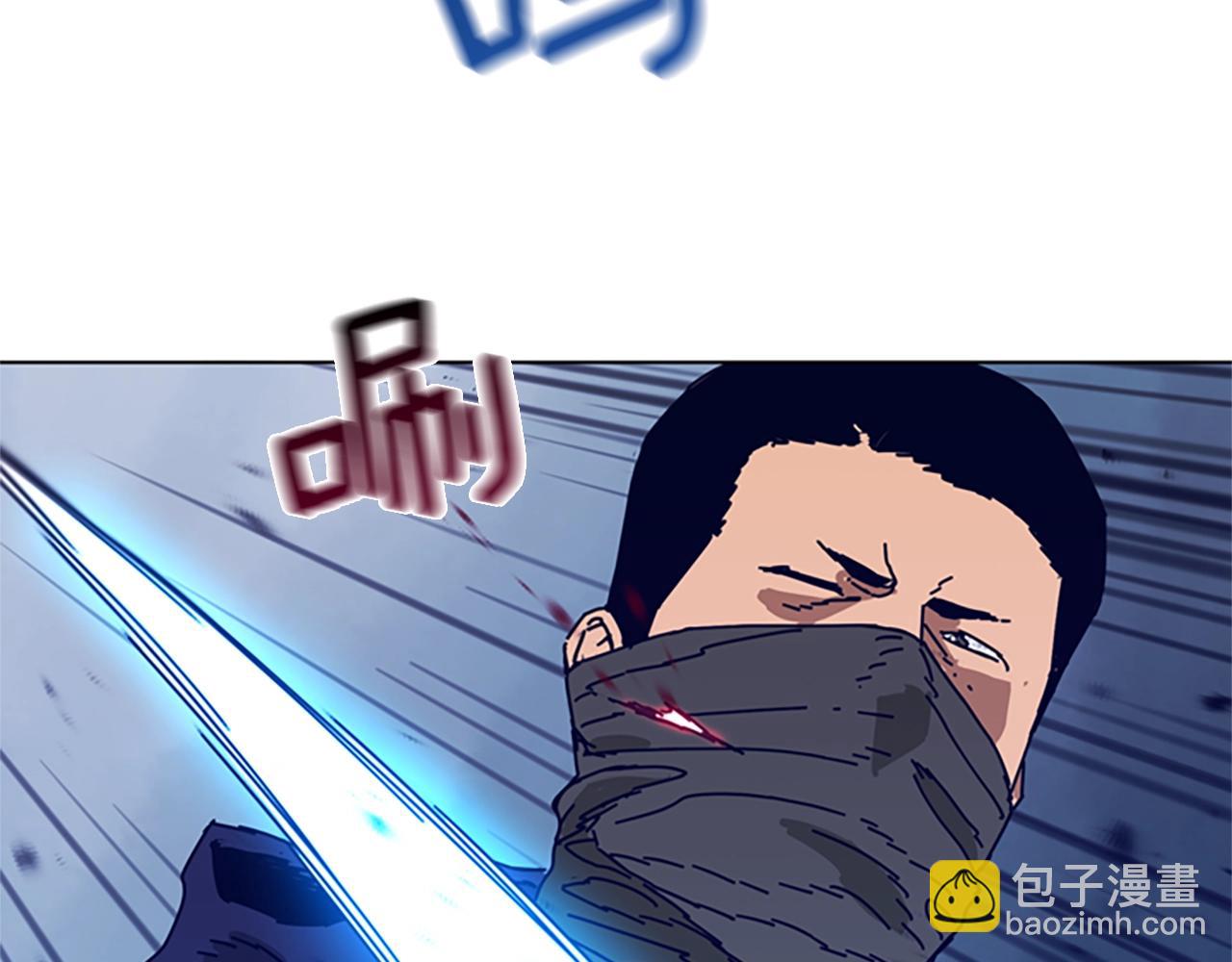 清道夫K - 第100話 潛入失敗(2/3) - 7