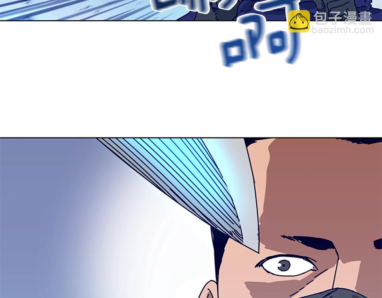 清道夫K - 第100話 潛入失敗(2/3) - 3