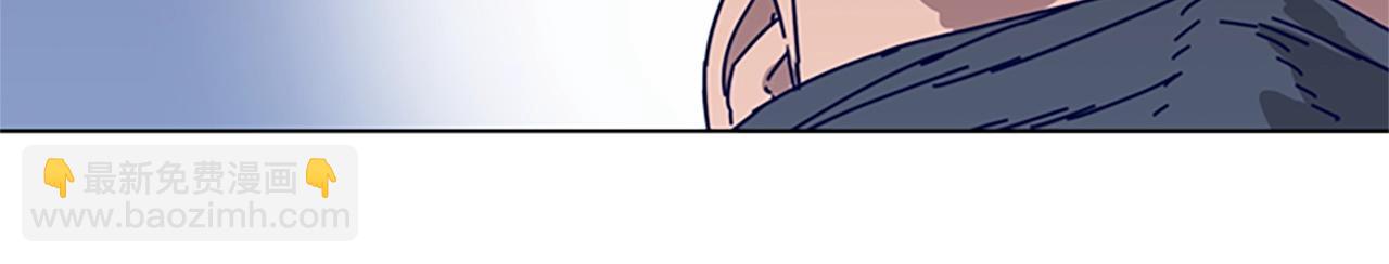 清道夫K - 第100話 潛入失敗(2/3) - 4