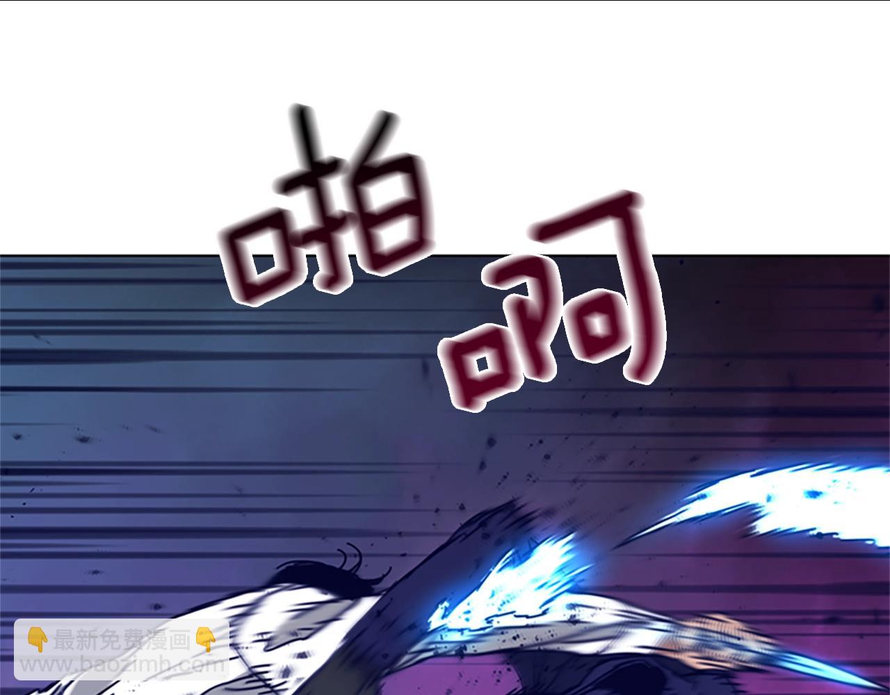 清道夫K - 第100話 潛入失敗(2/3) - 5