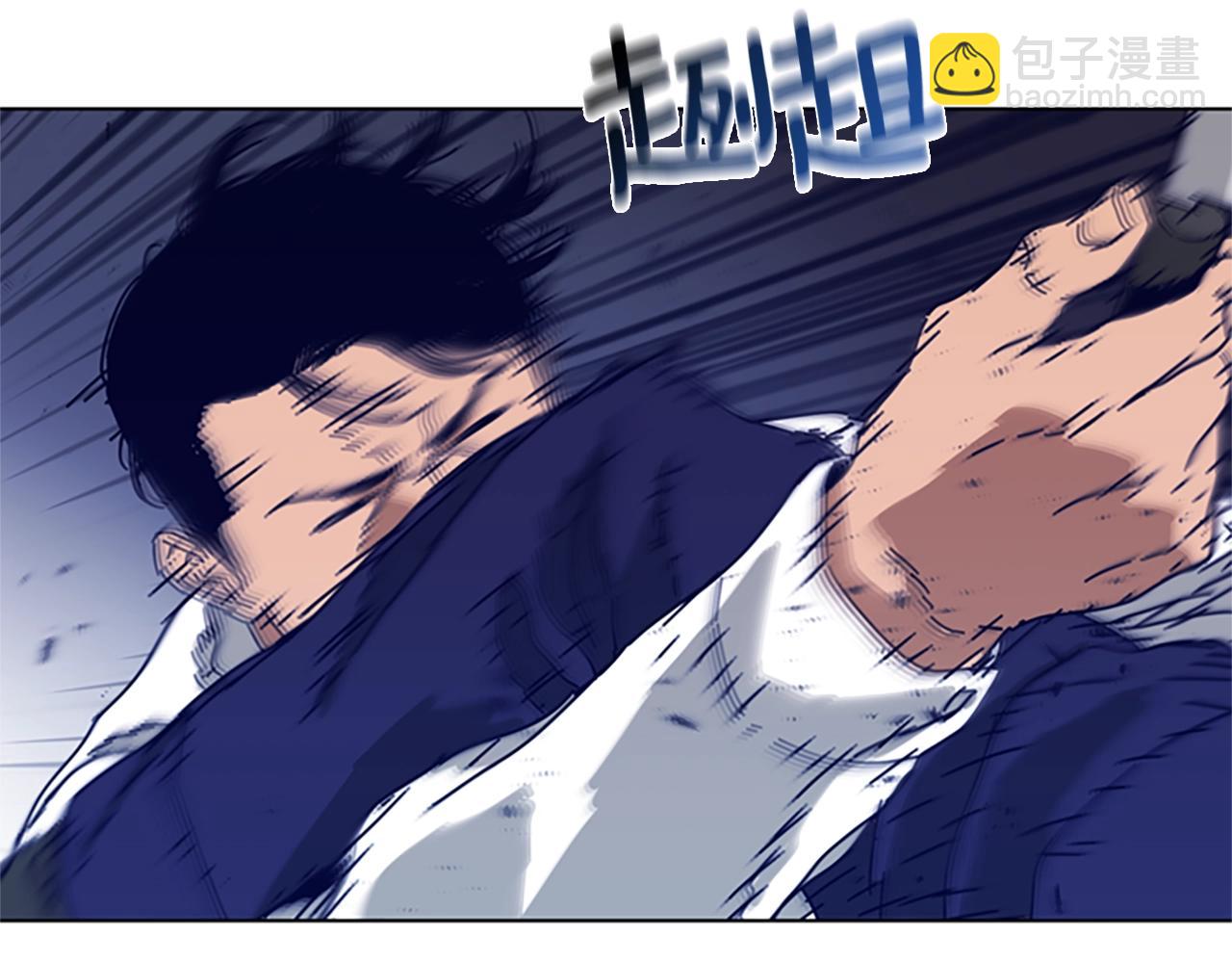 清道夫K - 第100話 潛入失敗(2/3) - 7