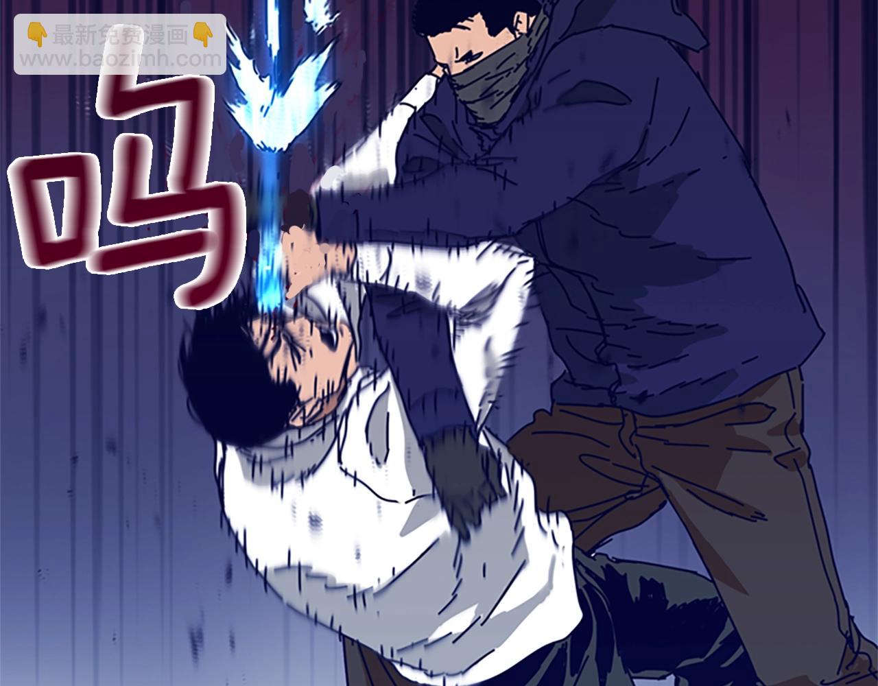 清道夫K - 第100話 潛入失敗(2/3) - 2