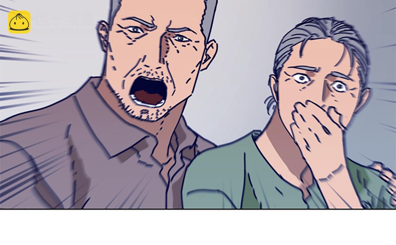 清道夫K - 第100話 潛入失敗(2/3) - 4