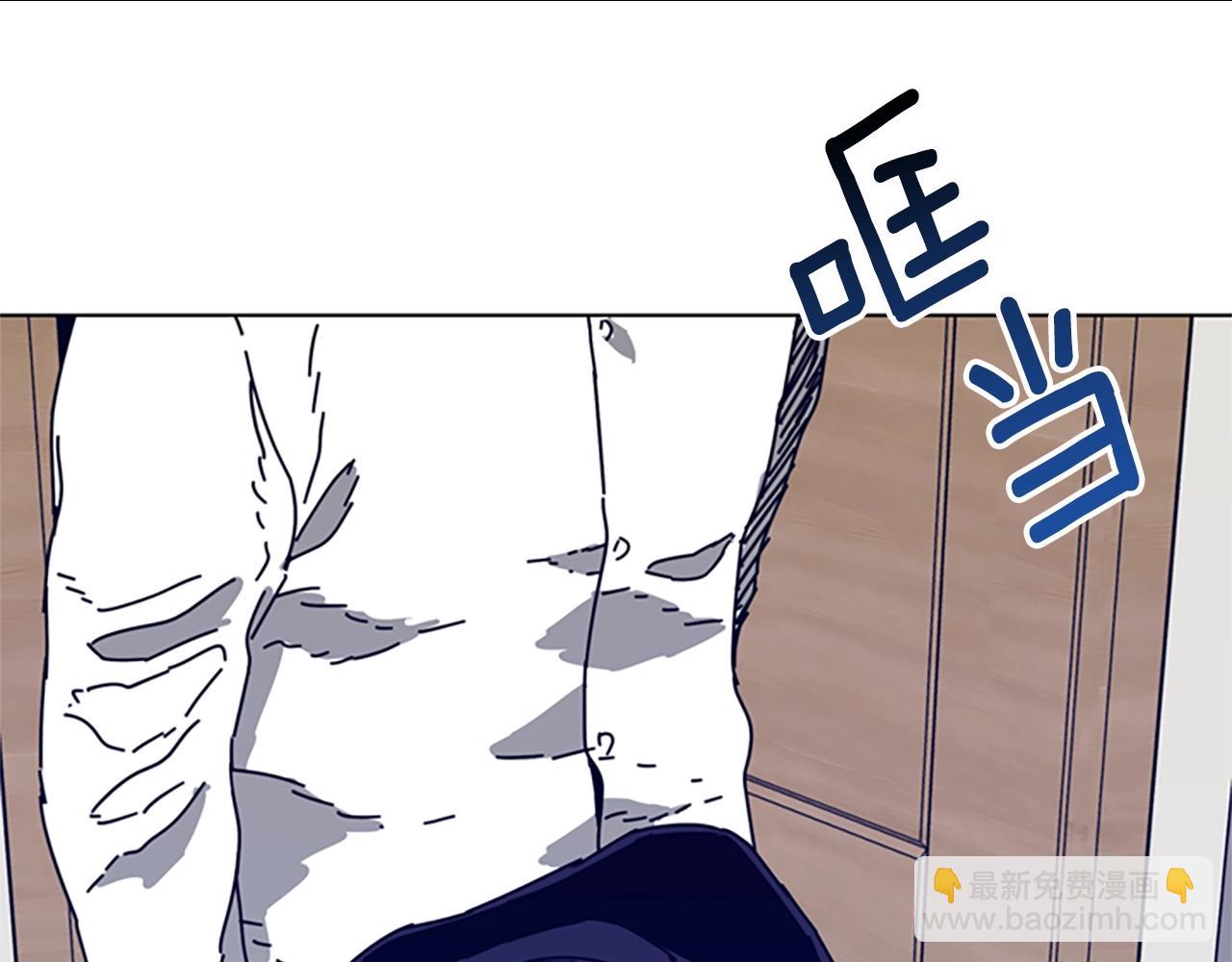 清道夫K - 第100話 潛入失敗(2/3) - 5