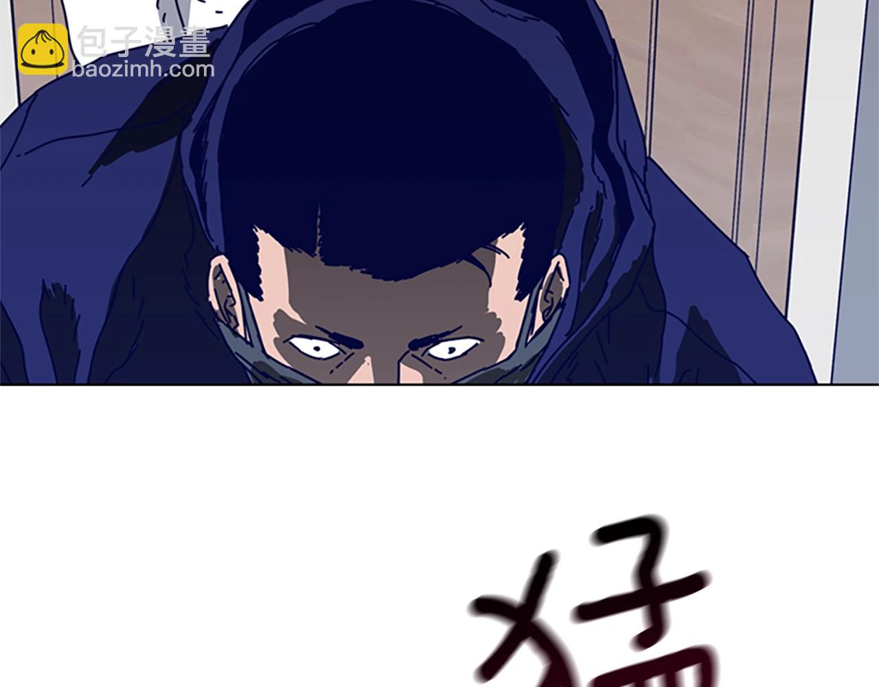 清道夫K - 第100話 潛入失敗(2/3) - 6