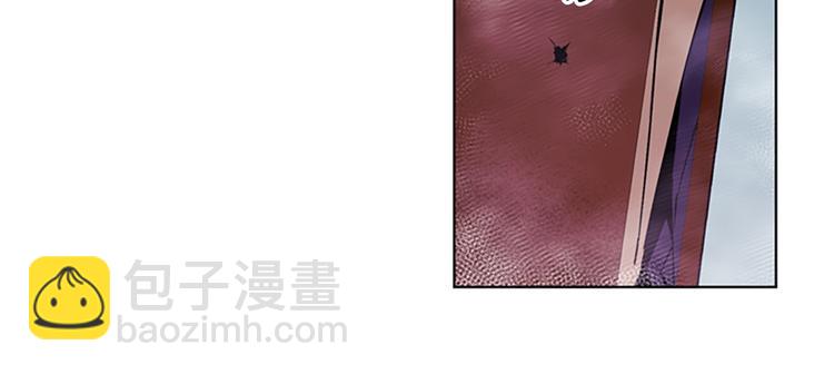 清道夫K - 第1話 陰影中的屠夫(2/3) - 2