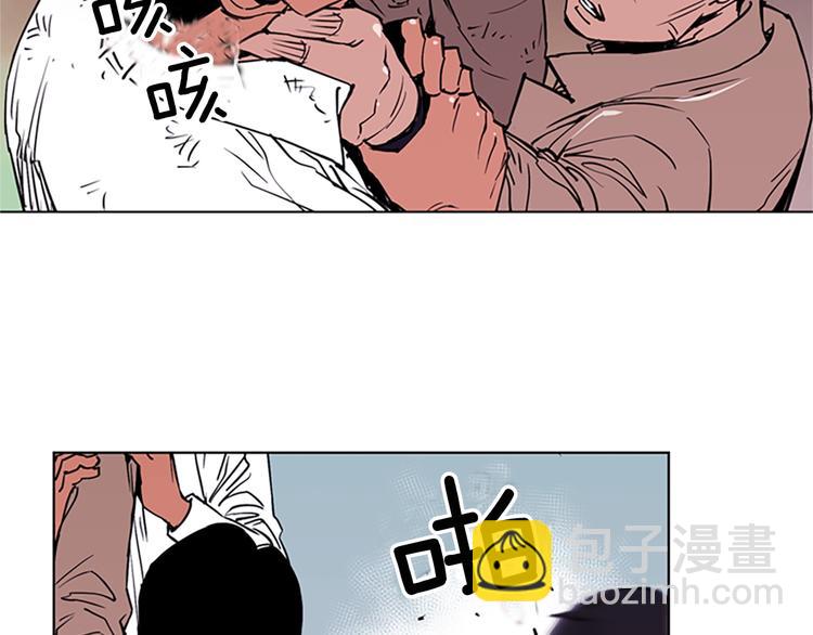 清道夫K - 第1話 陰影中的屠夫(2/3) - 2