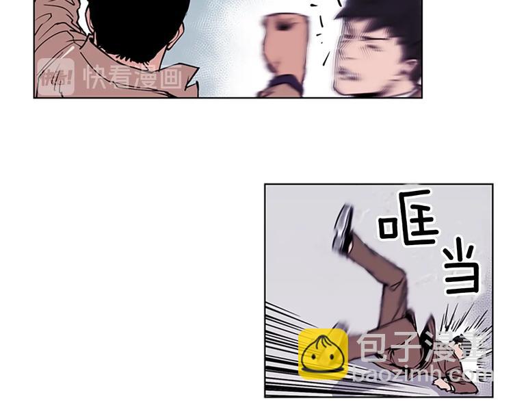 清道夫K - 第1話 陰影中的屠夫(2/3) - 3