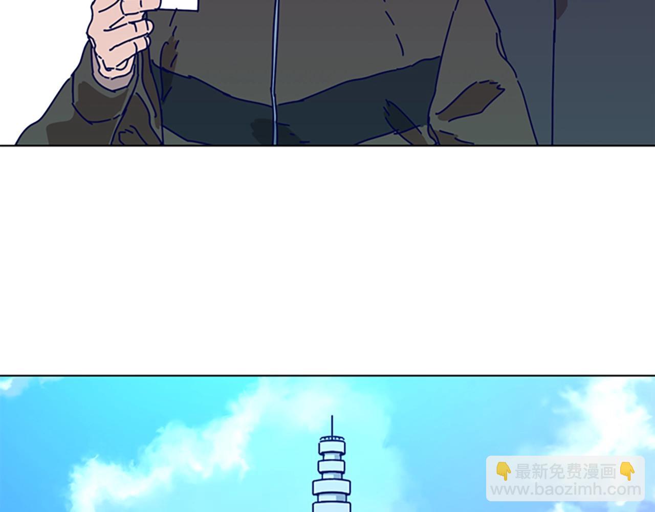 清道夫K - 第102話 合作(3/3) - 2