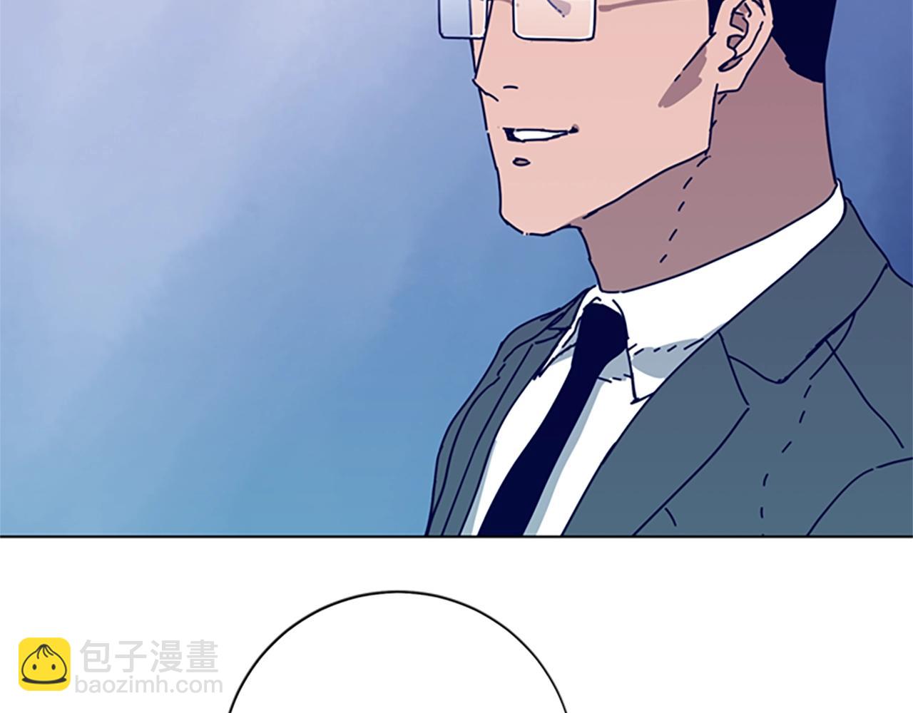 清道夫K - 第102話 合作(1/3) - 6