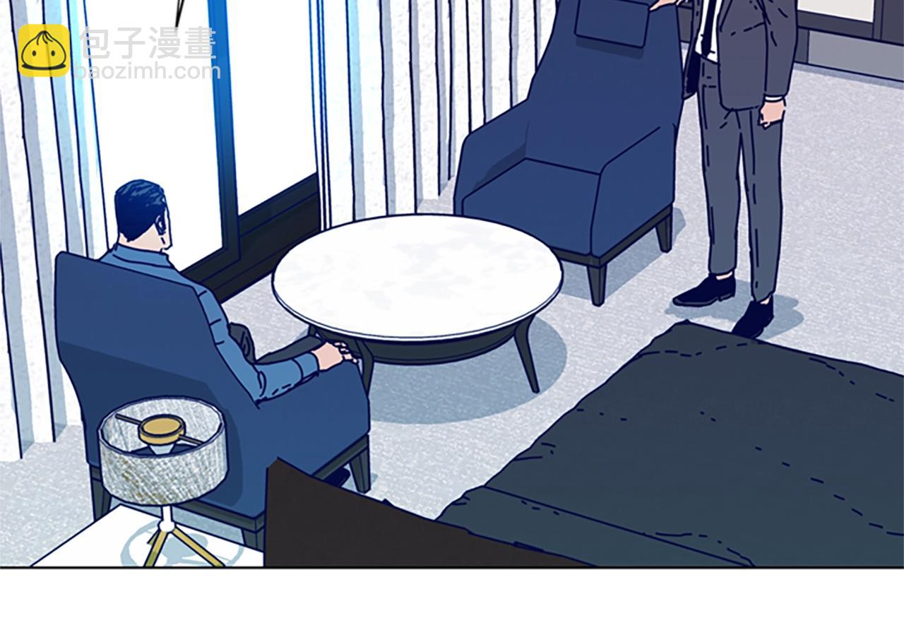 清道夫K - 第102話 合作(1/3) - 8