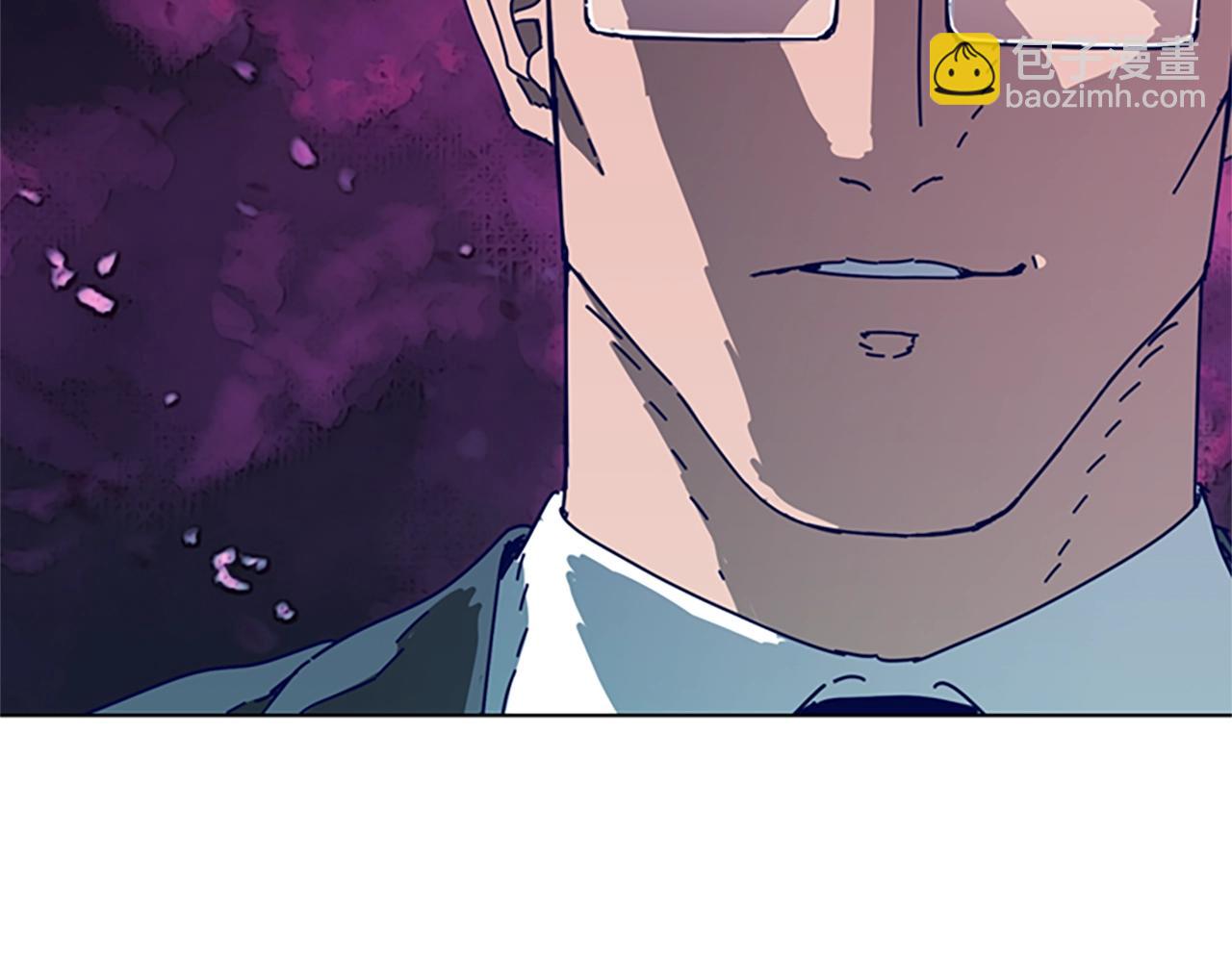 清道夫K - 第102話 合作(1/3) - 2