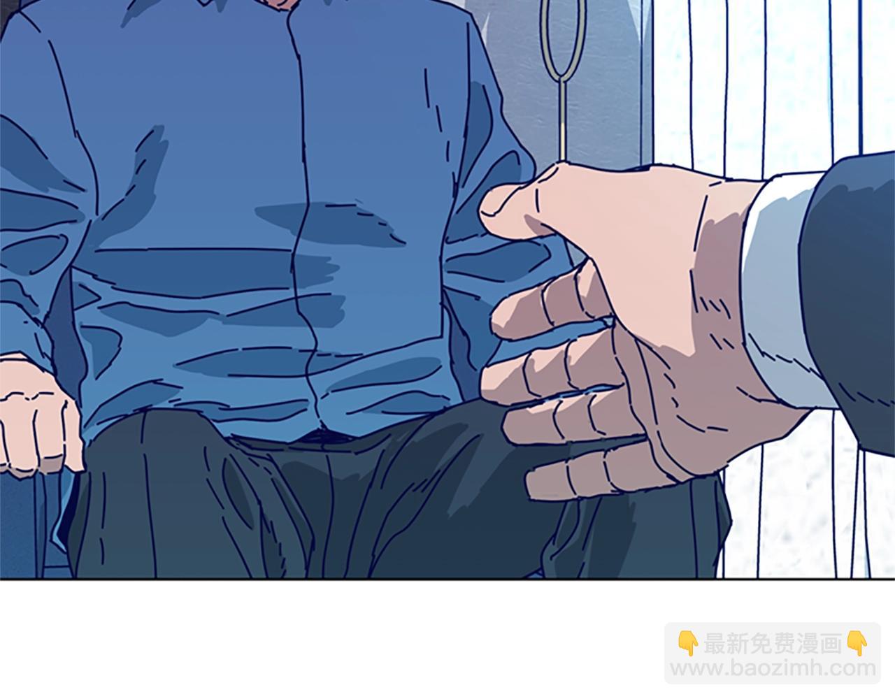 清道夫K - 第102話 合作(2/3) - 1