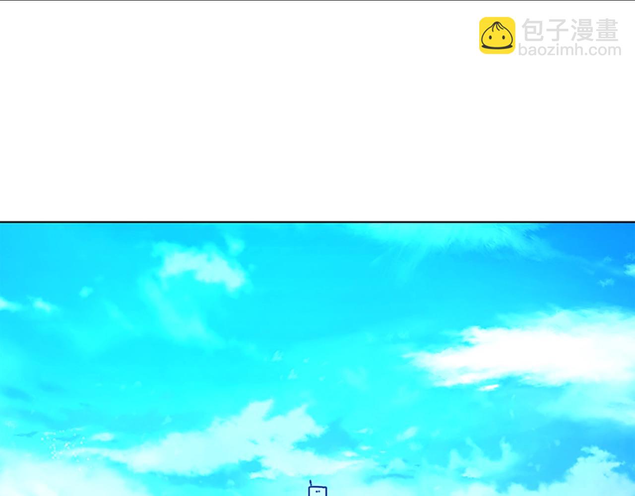 清道夫K - 第102話 合作(2/3) - 7