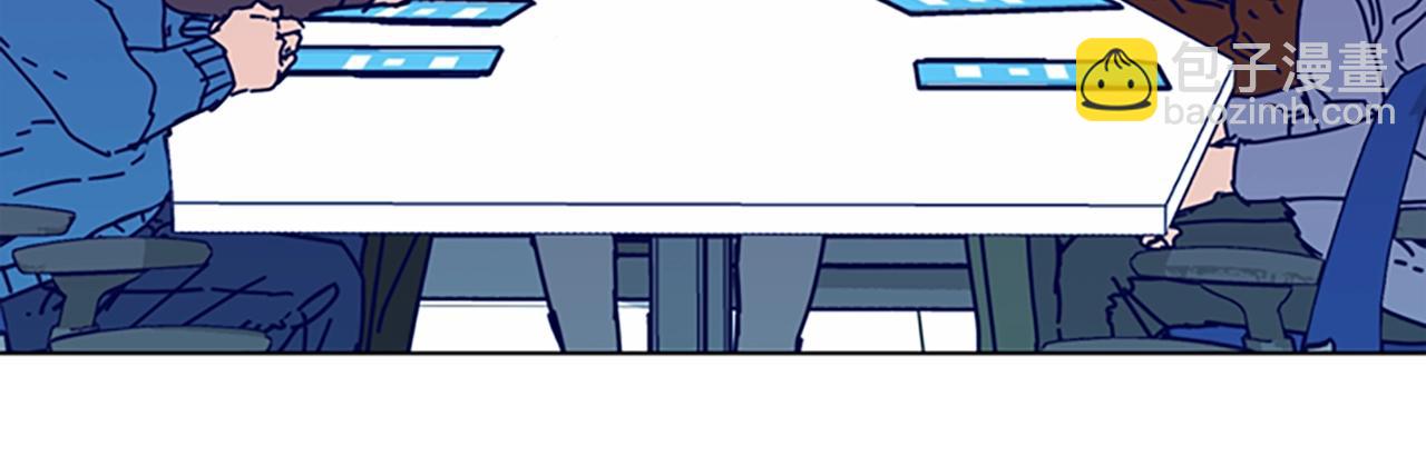 清道夫K - 第102話 合作(2/3) - 3