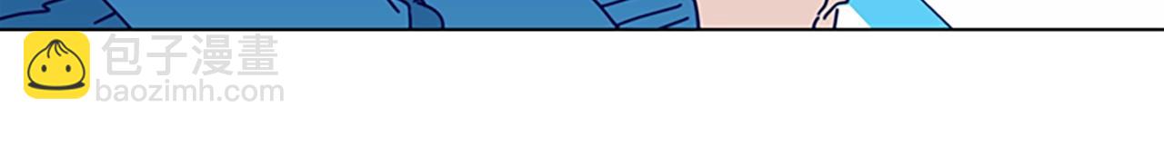 清道夫K - 第102話 合作(2/3) - 3