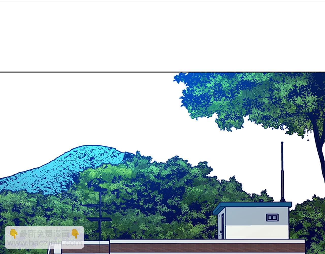 清道夫K - 第102話 合作(2/3) - 5