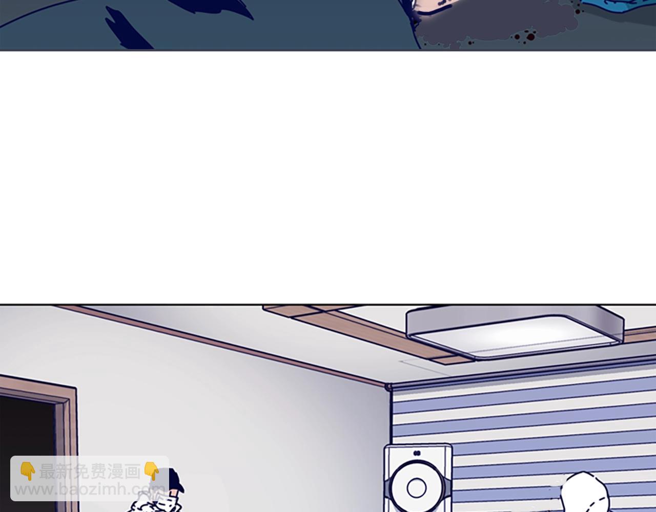 清道夫K - 第102話 合作(2/3) - 8