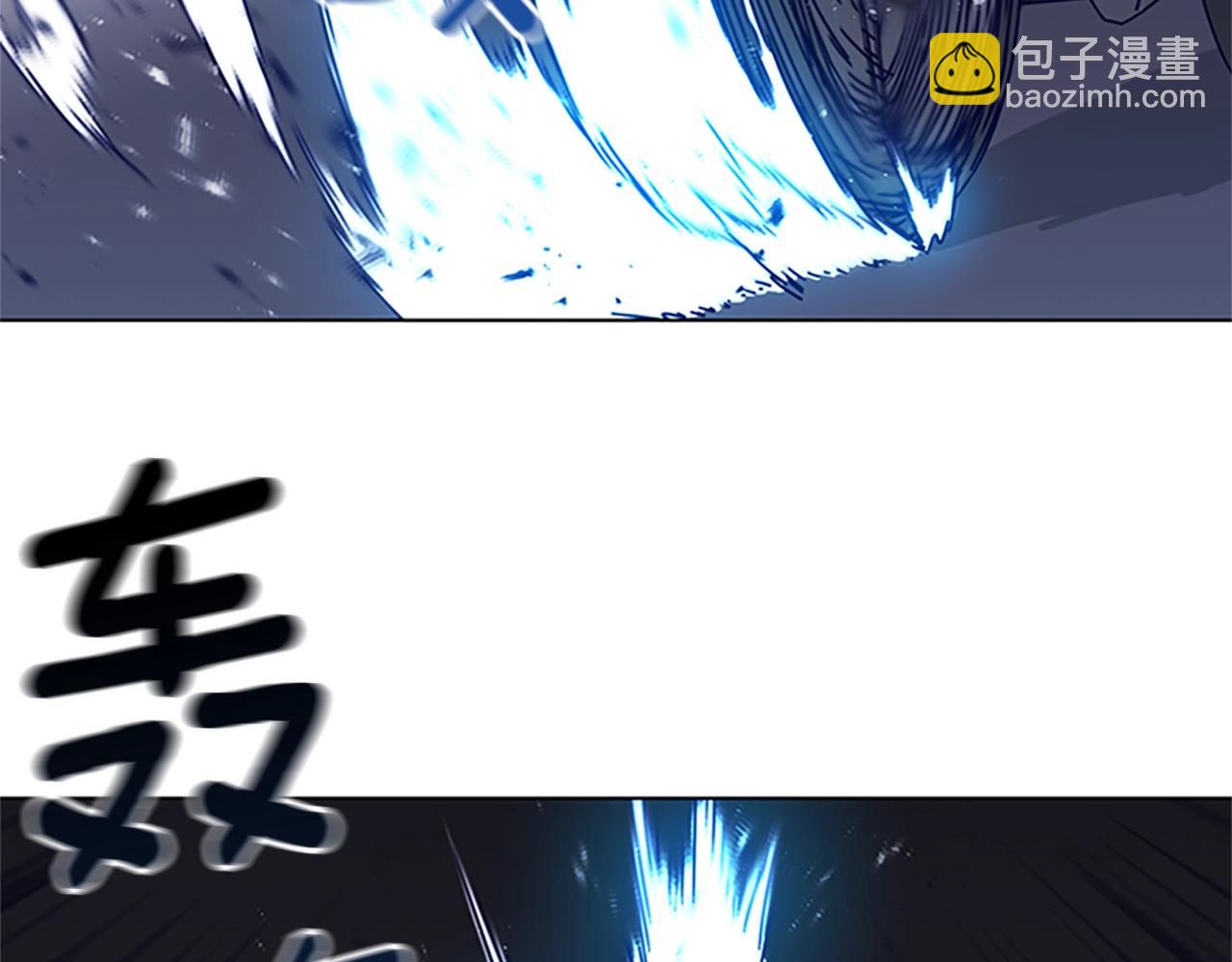 清道夫K - 第104話 高調進場(1/3) - 3