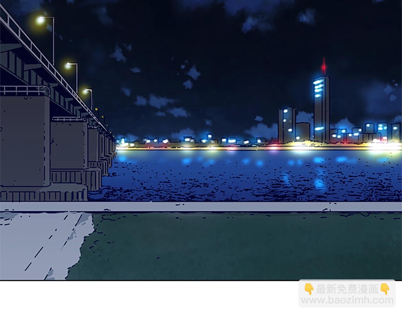 清道夫K - 第104話 高調進場(1/3) - 6