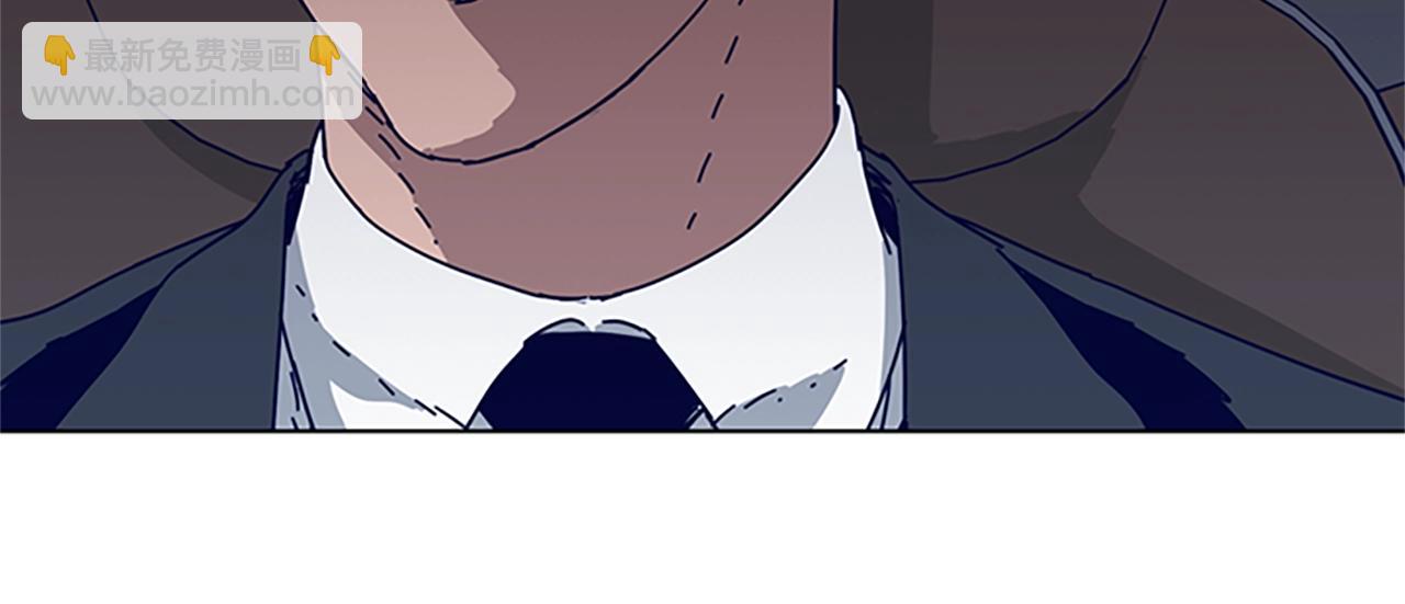 清道夫K - 第104話 高調進場(2/3) - 5