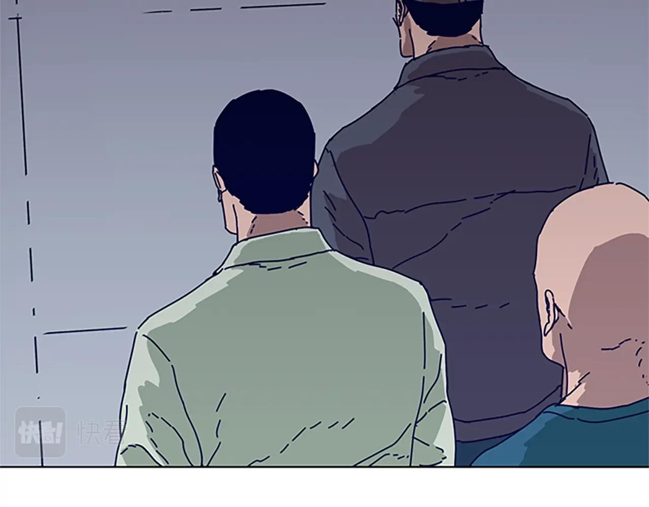 清道夫K - 第104話 高調進場(2/3) - 5