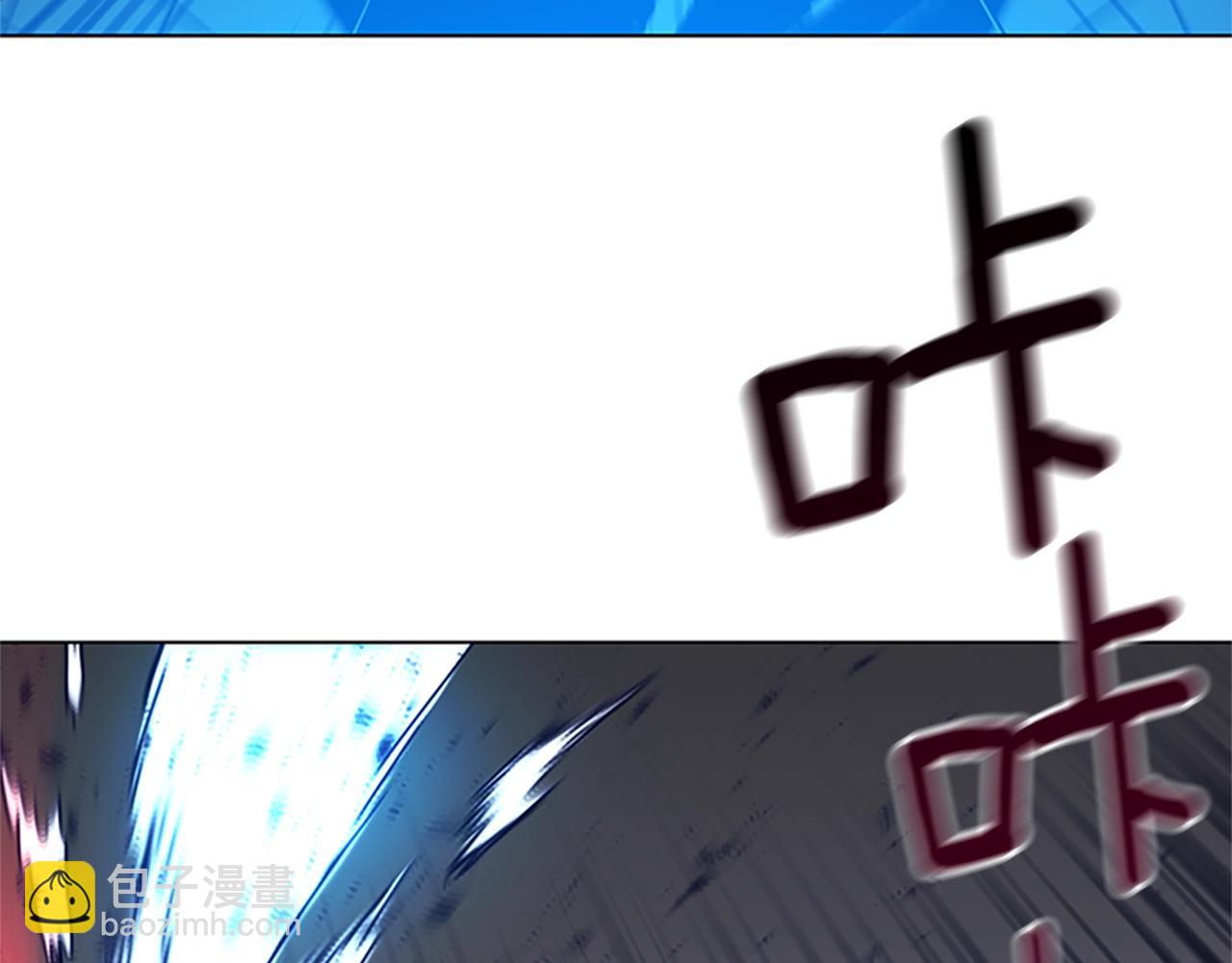 清道夫K - 第104話 高調進場(2/3) - 3