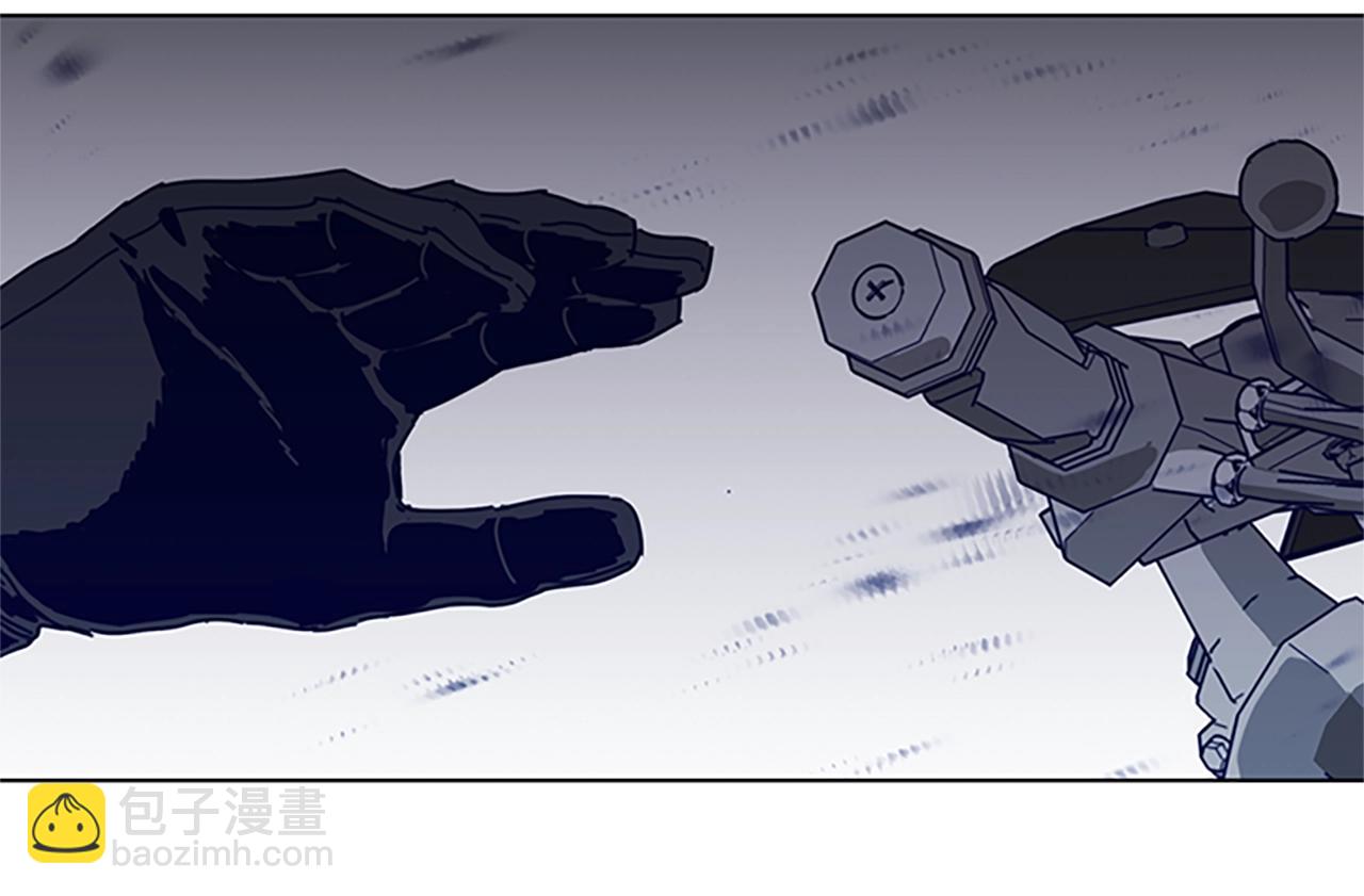 清道夫K - 第104話 高調進場(2/3) - 6